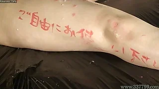 JAV Sex Movies 3